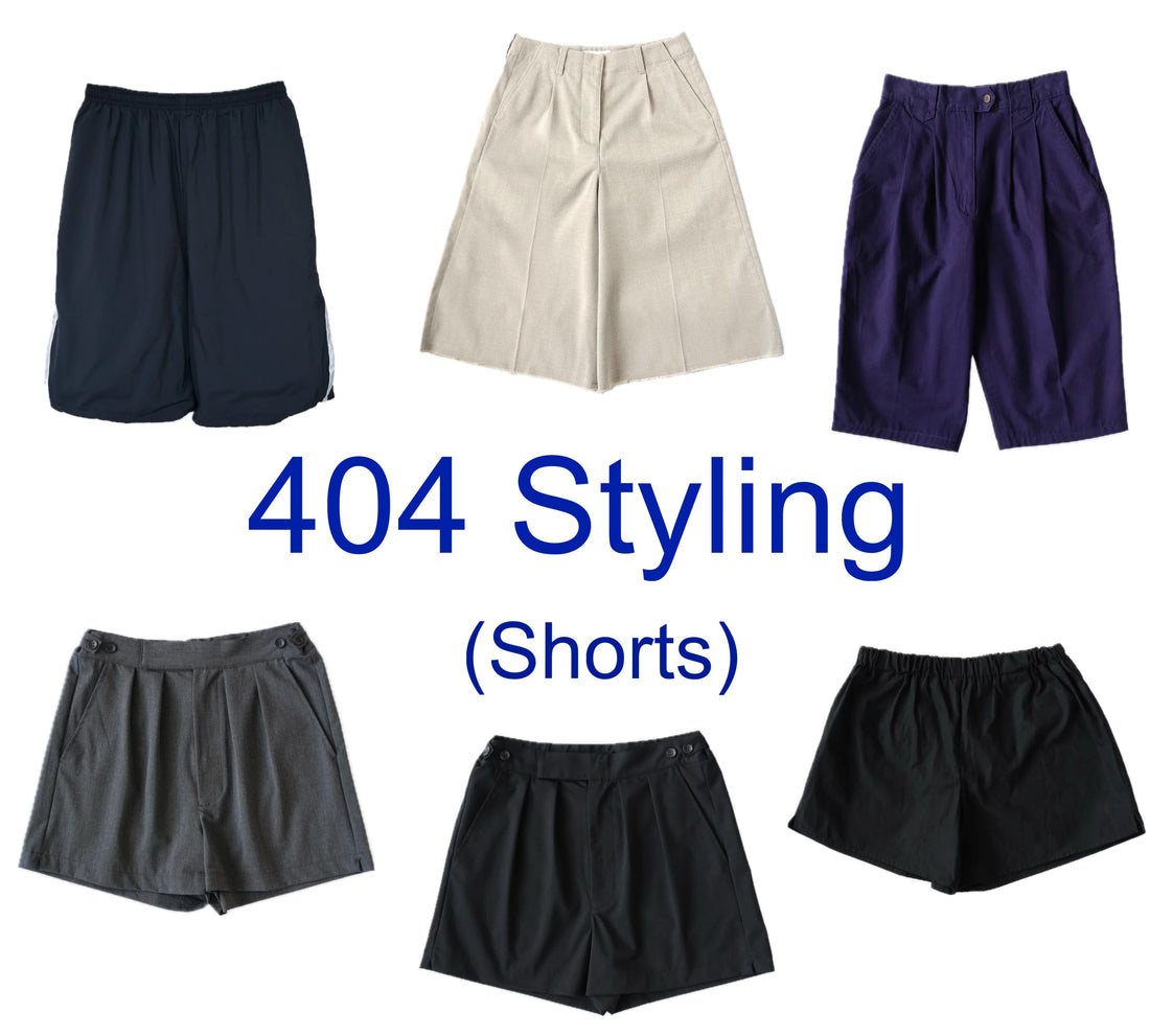 Everyday Shorts