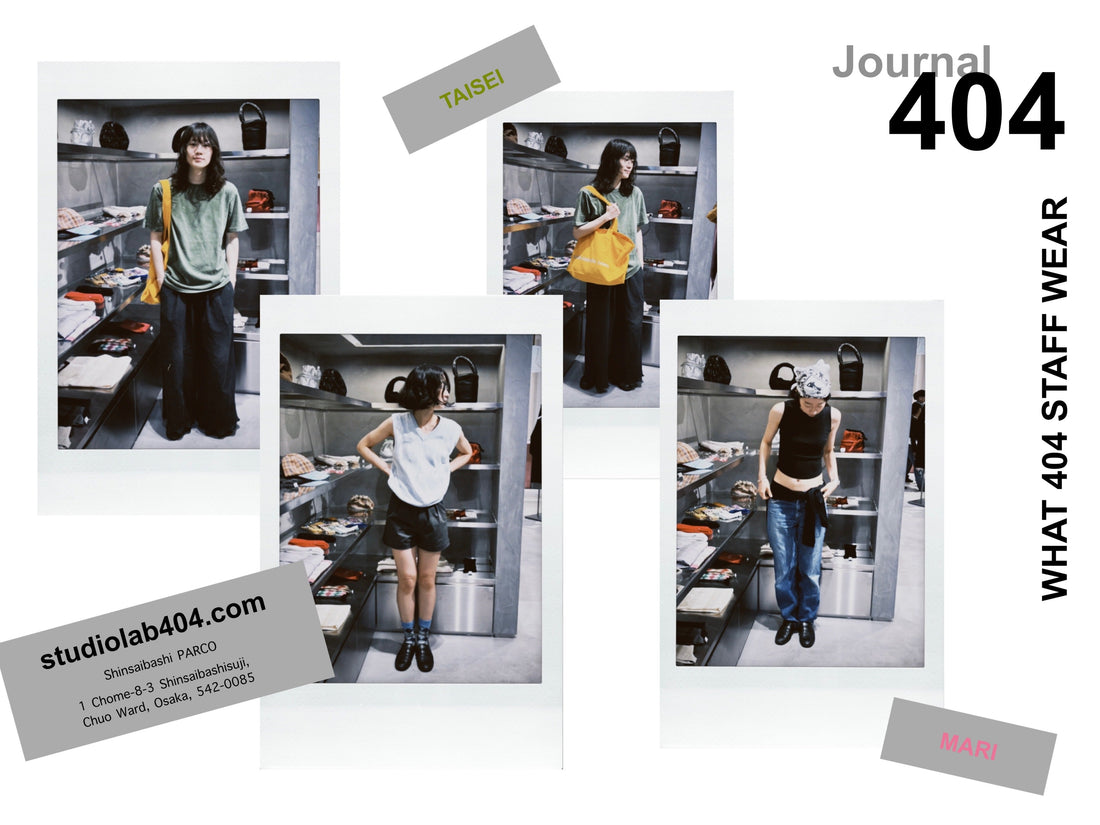 What 404 Staff Wear