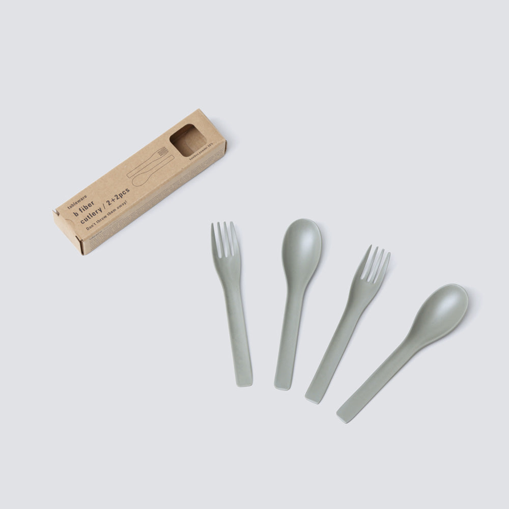 【YOU SAVE 10%】Quick Picnic Set