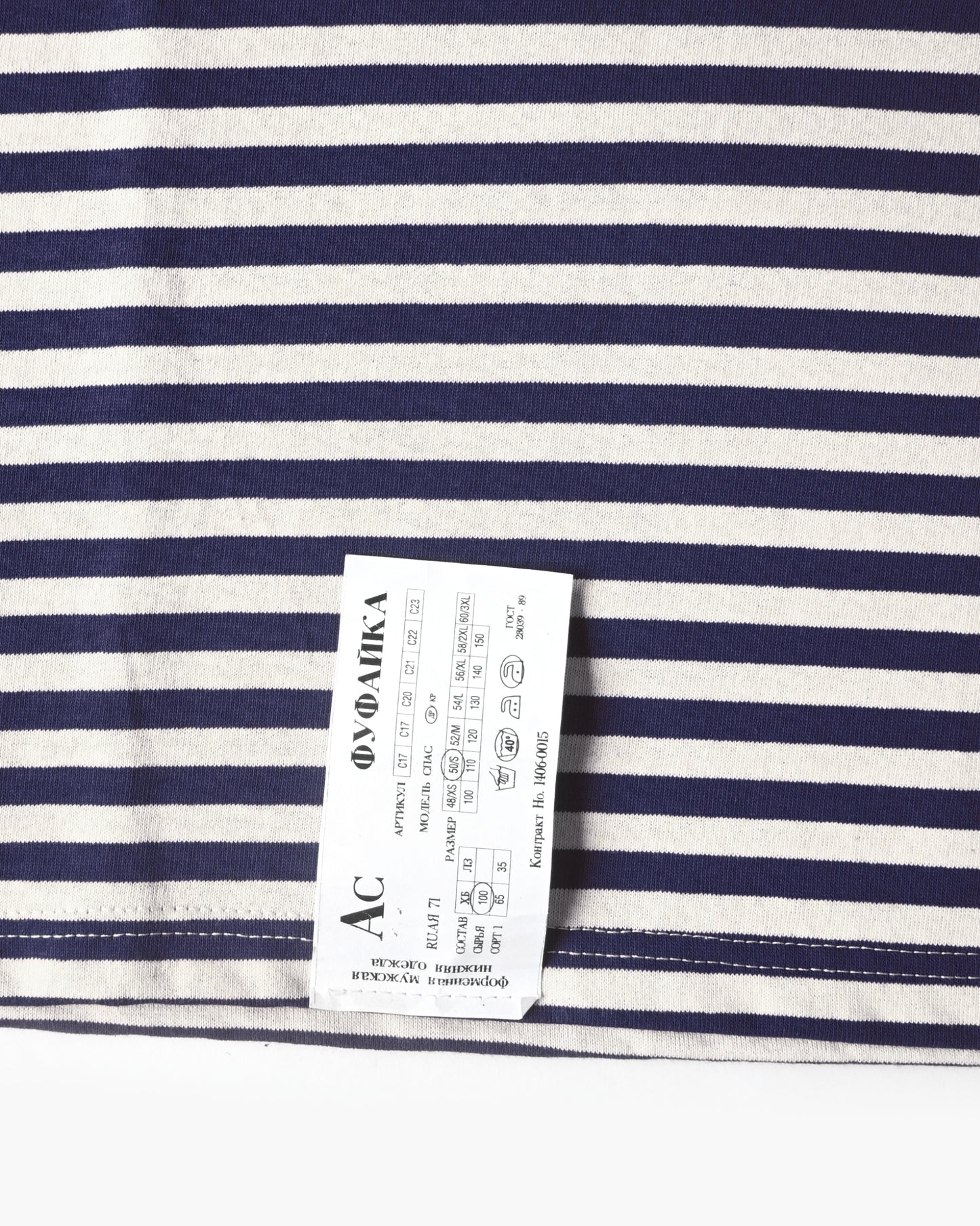 Striped L/S Top - Navy