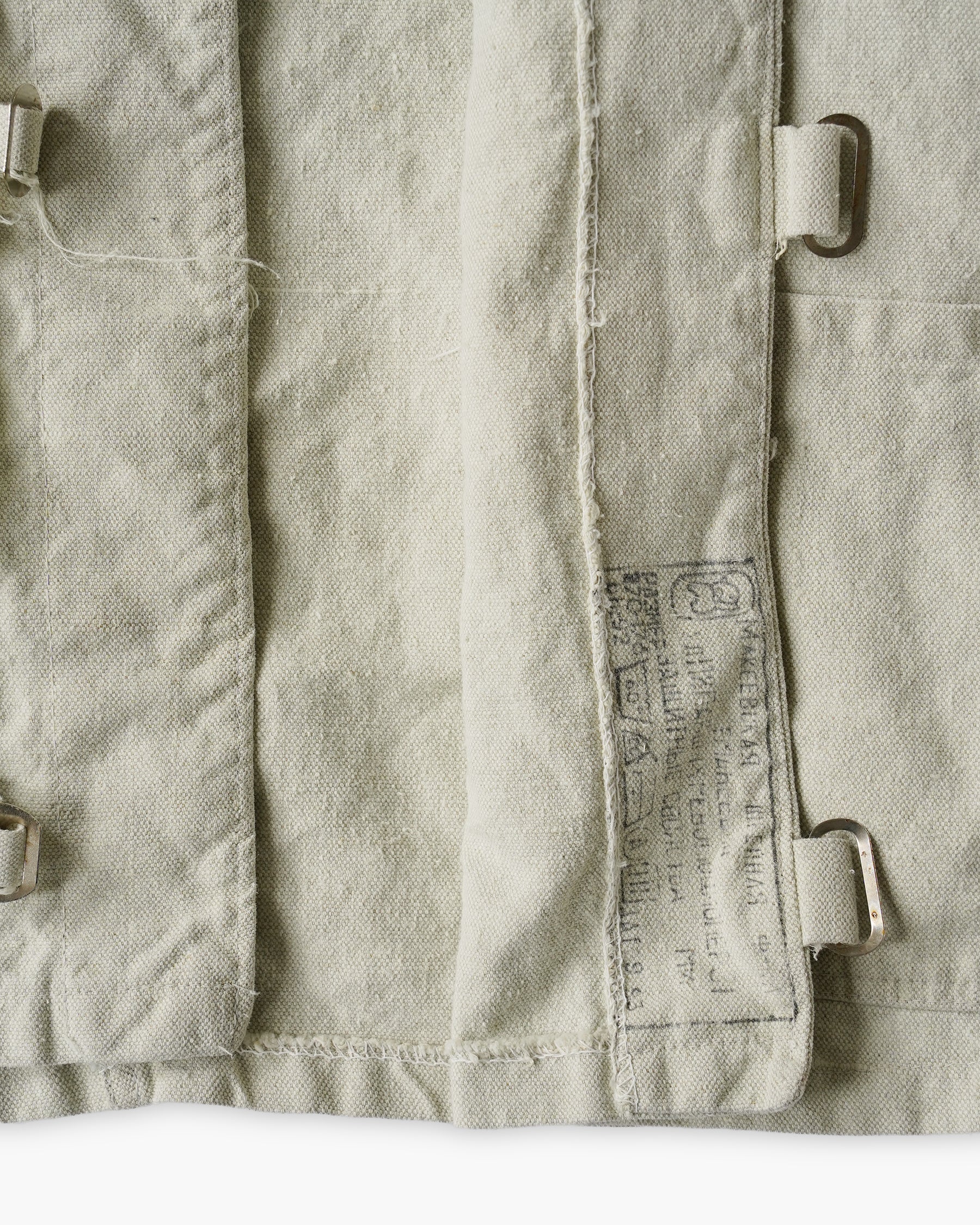 Heavy Cotton White Russian Jacket