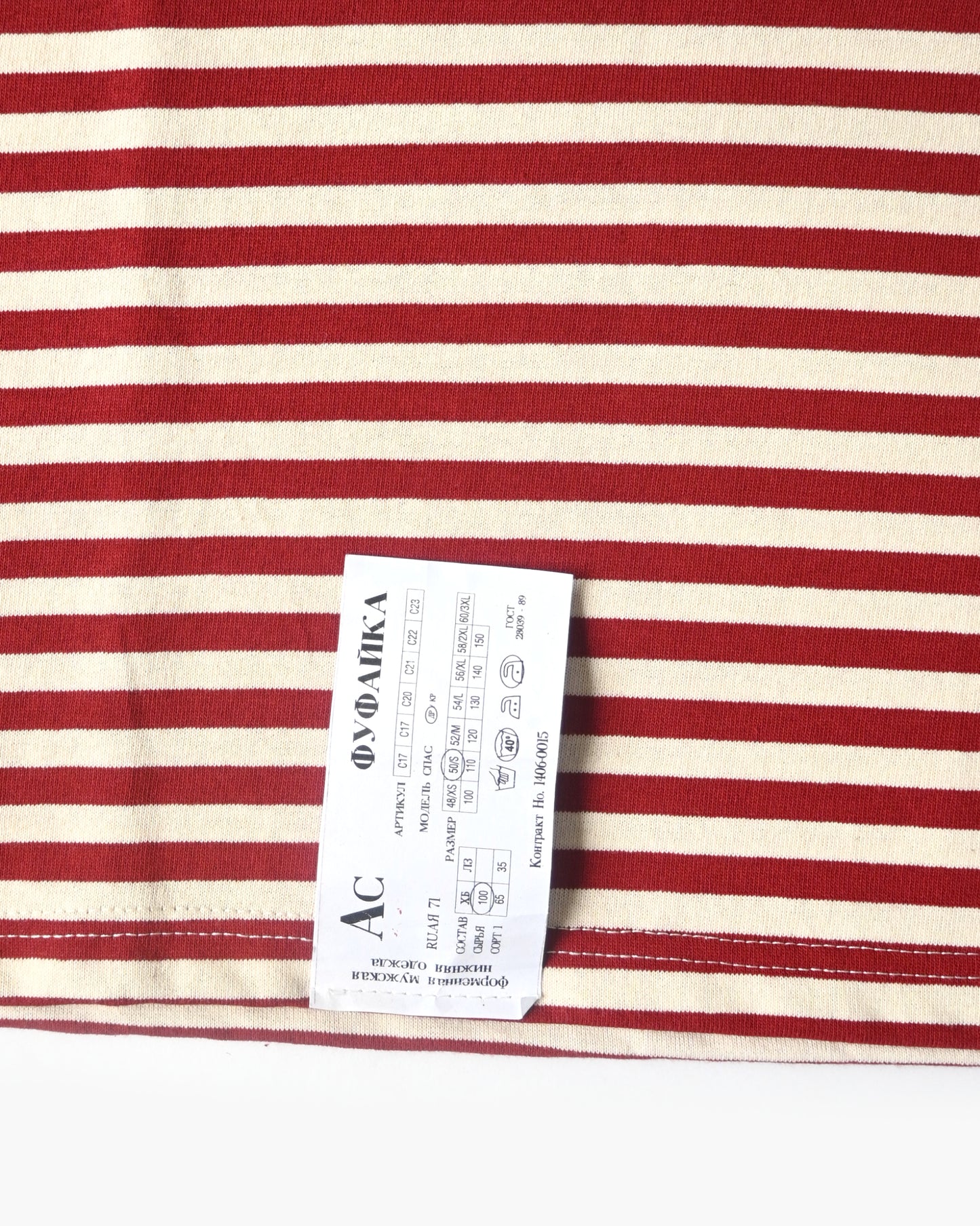 Striped L/S Top - Red