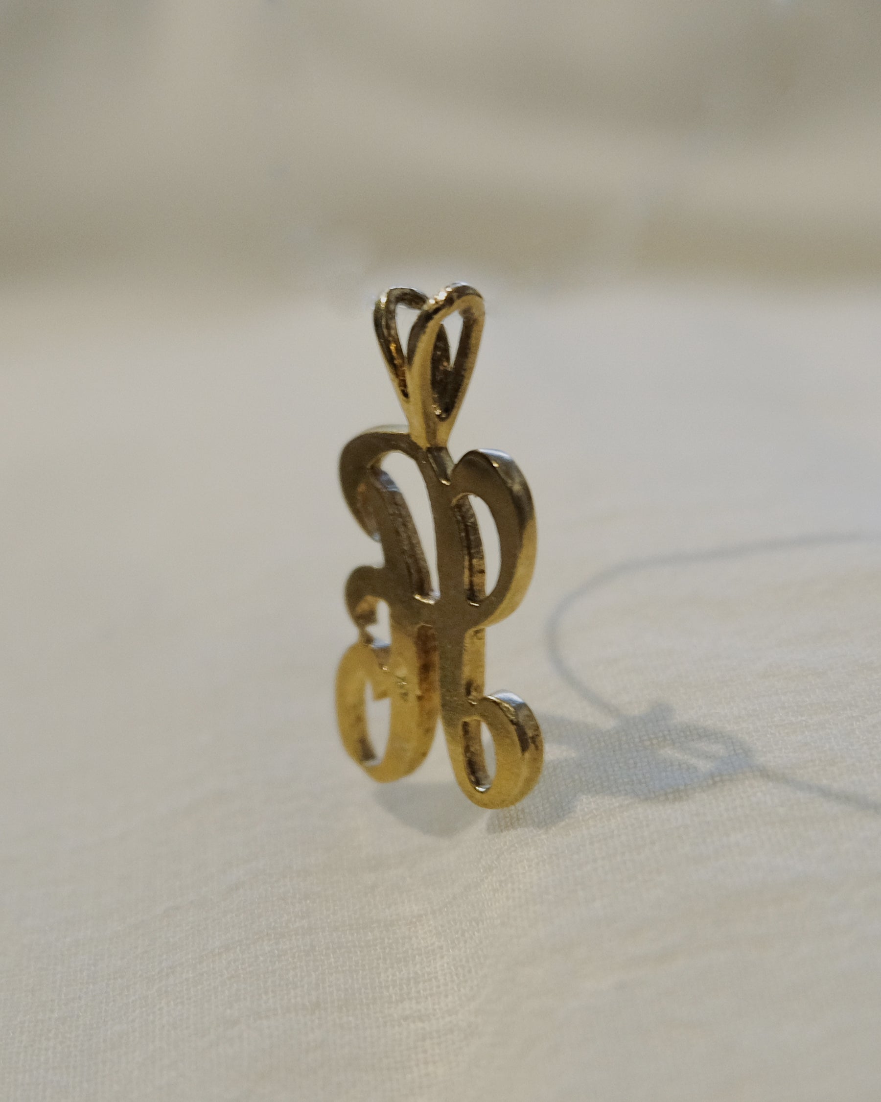 14k Gold Charm "H"