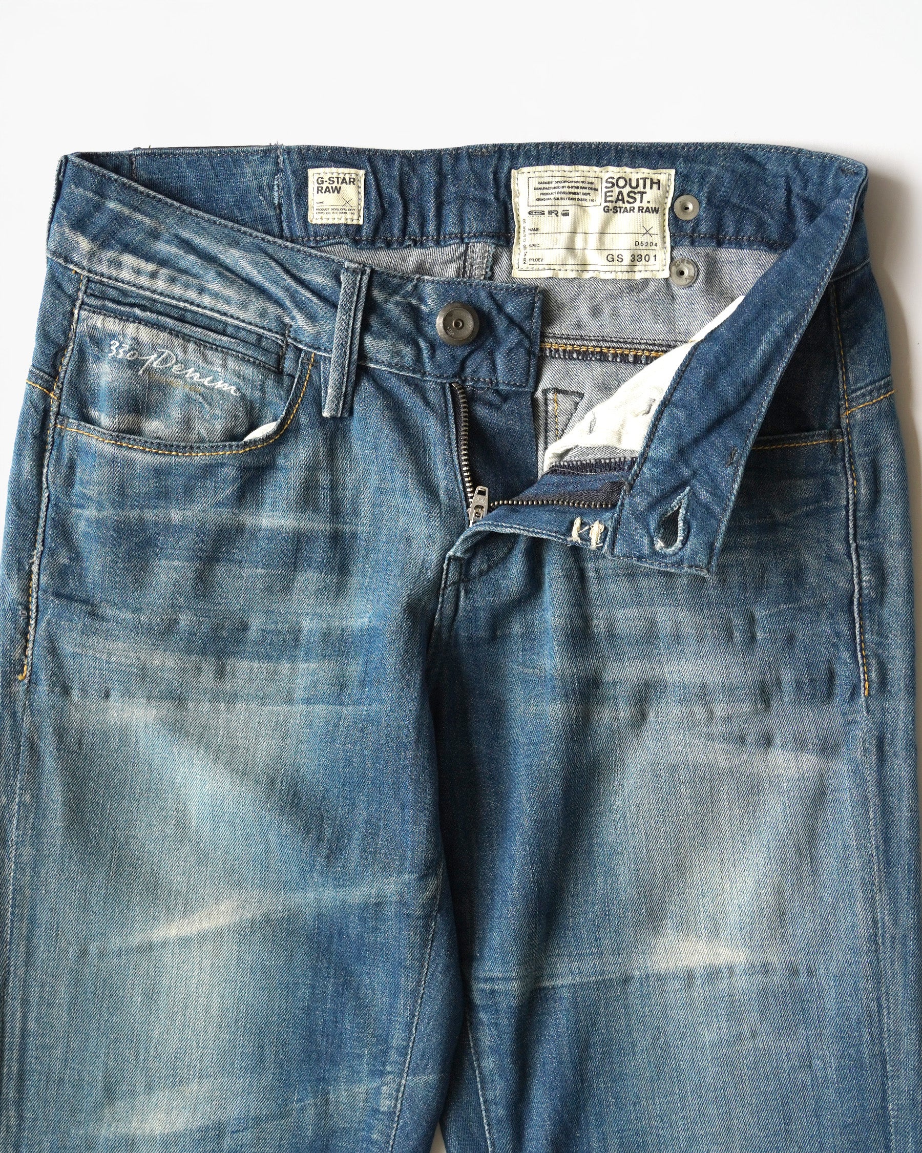 00s Low Rise Denim