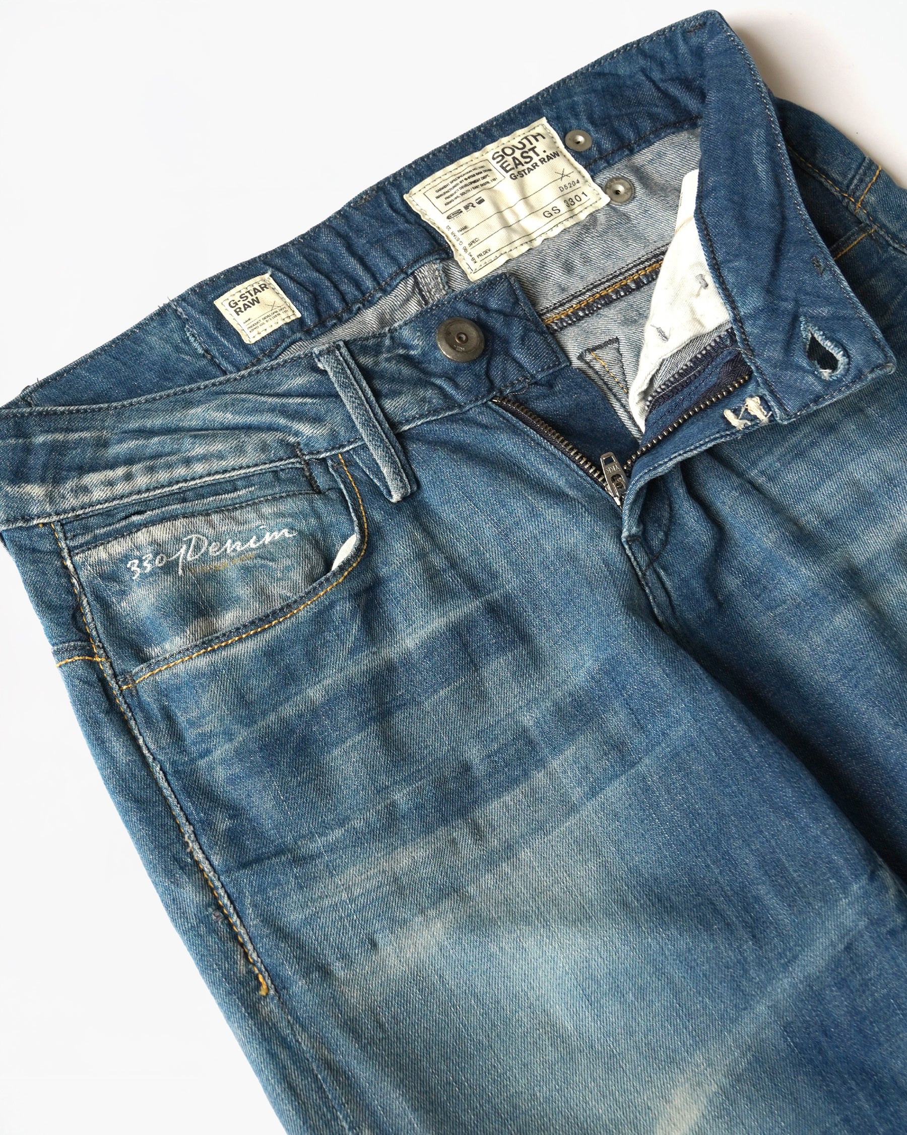 00s Low Rise Denim