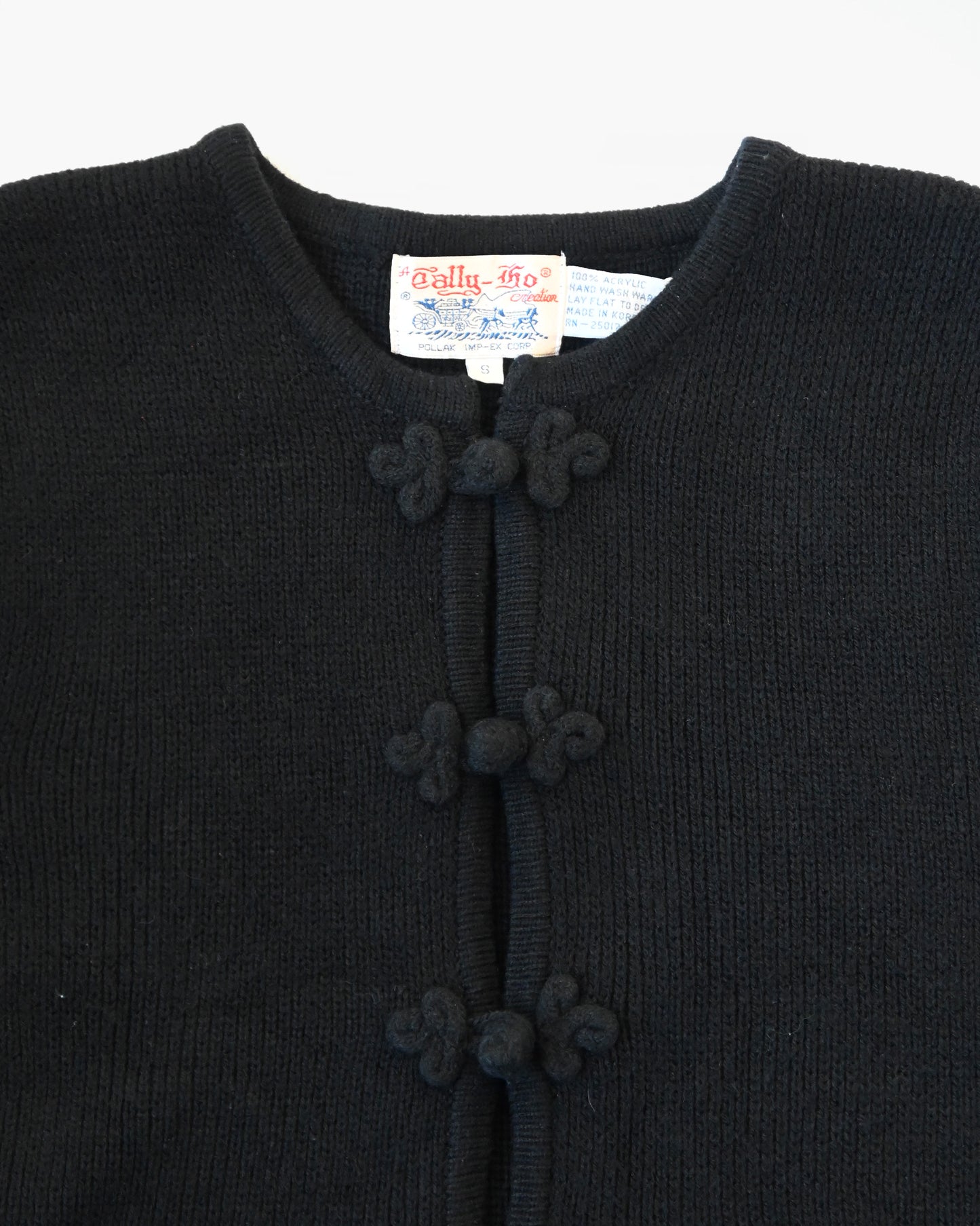 Wool Knit Vest