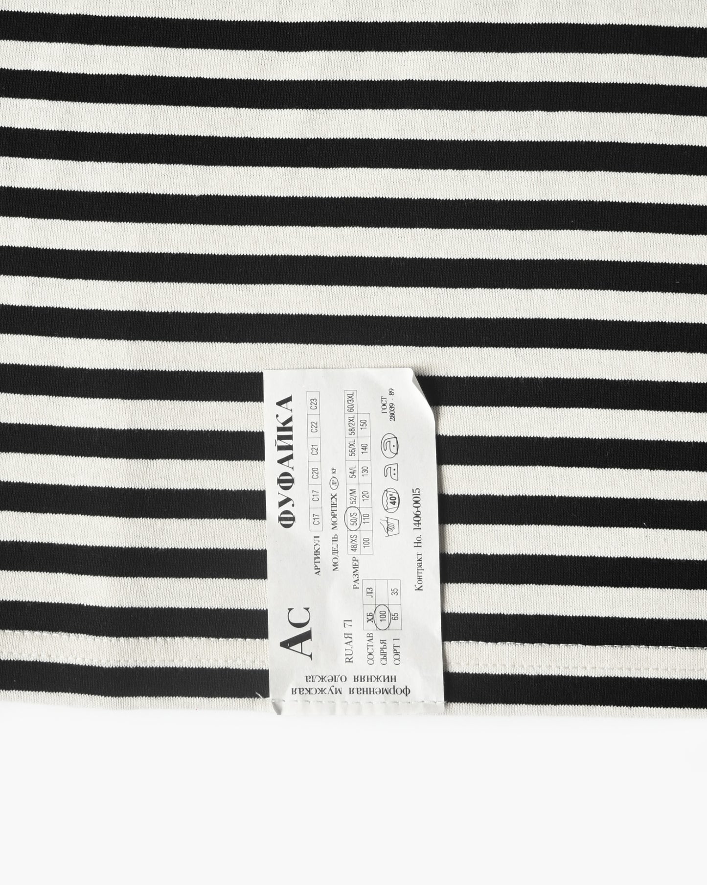 Striped L/S Top - Black