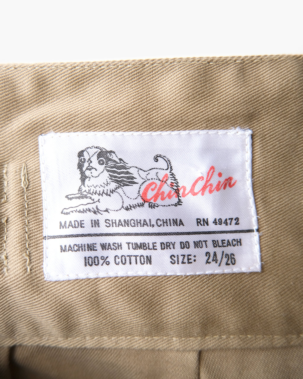 Gurkha Pants
