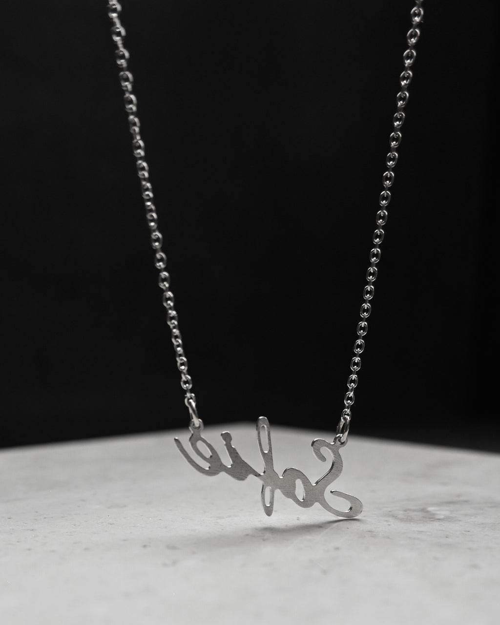 Silver Name Plate Necklace "Sofie"