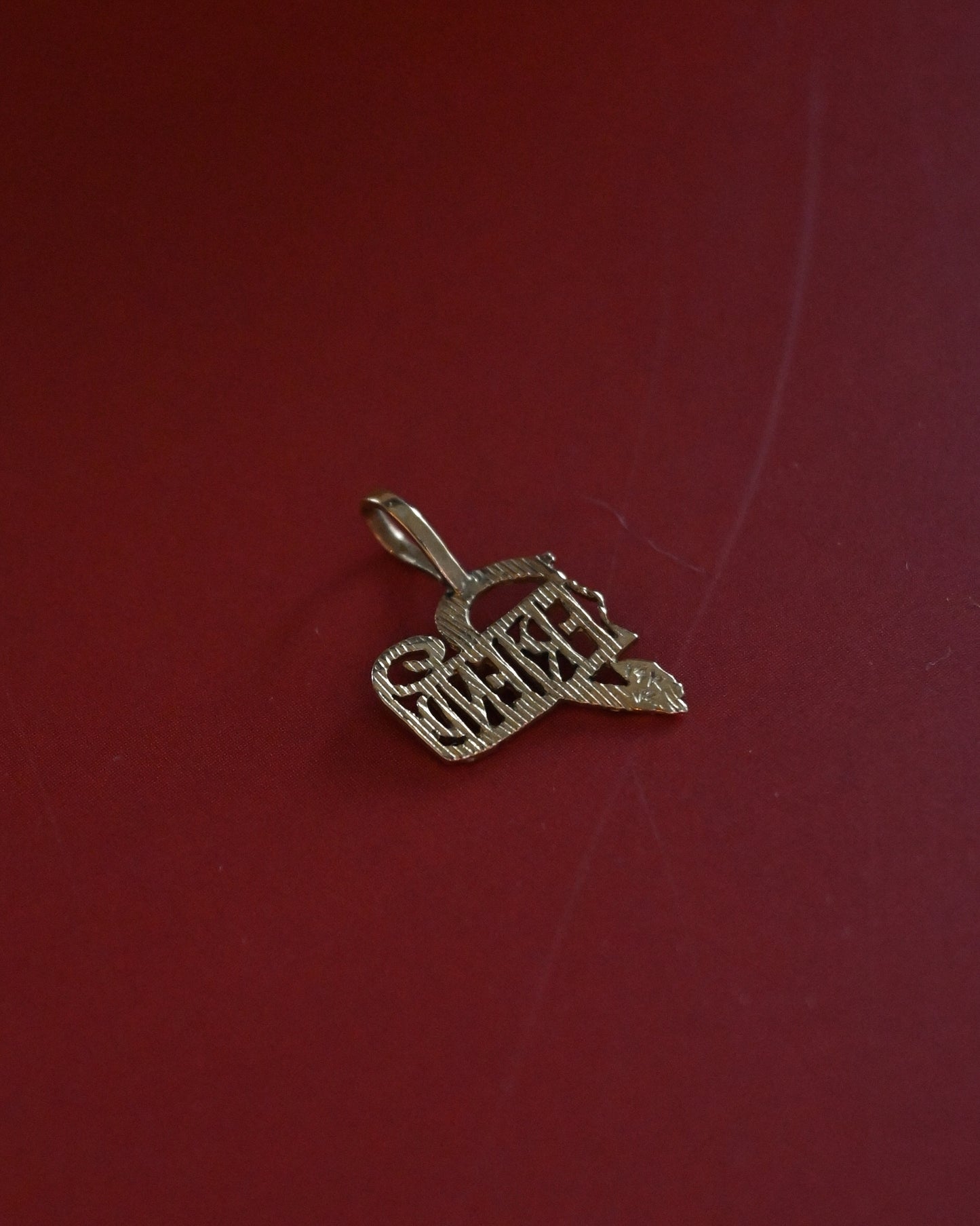 14K Gold Charm - Friend