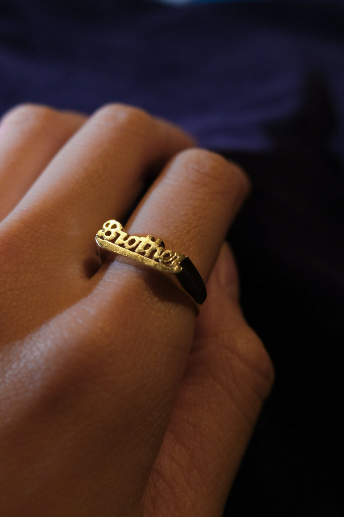 10k Gold Ring - Brother - 14号