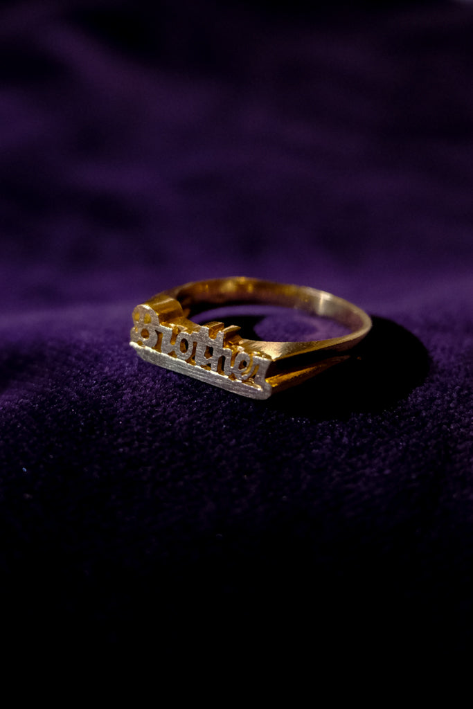 10k Gold Ring - Brother - 14号