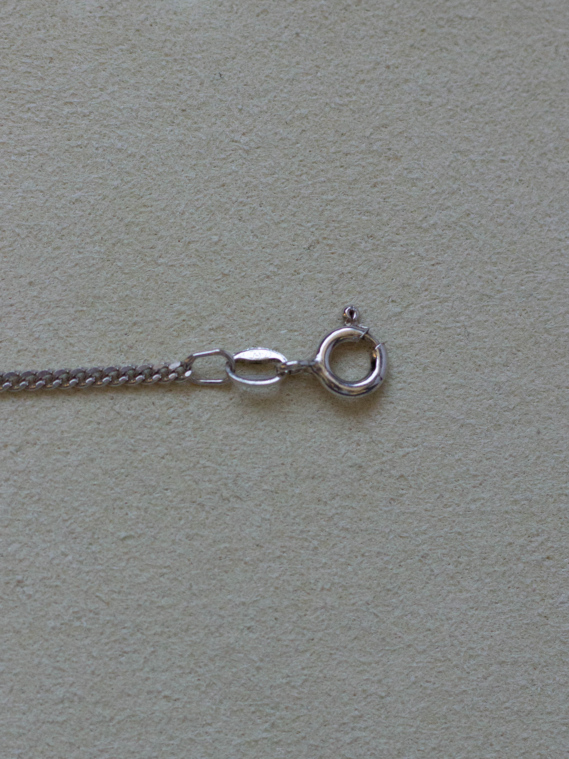 Delicate Chain ID Silver Bracelet (SVBL-2511)