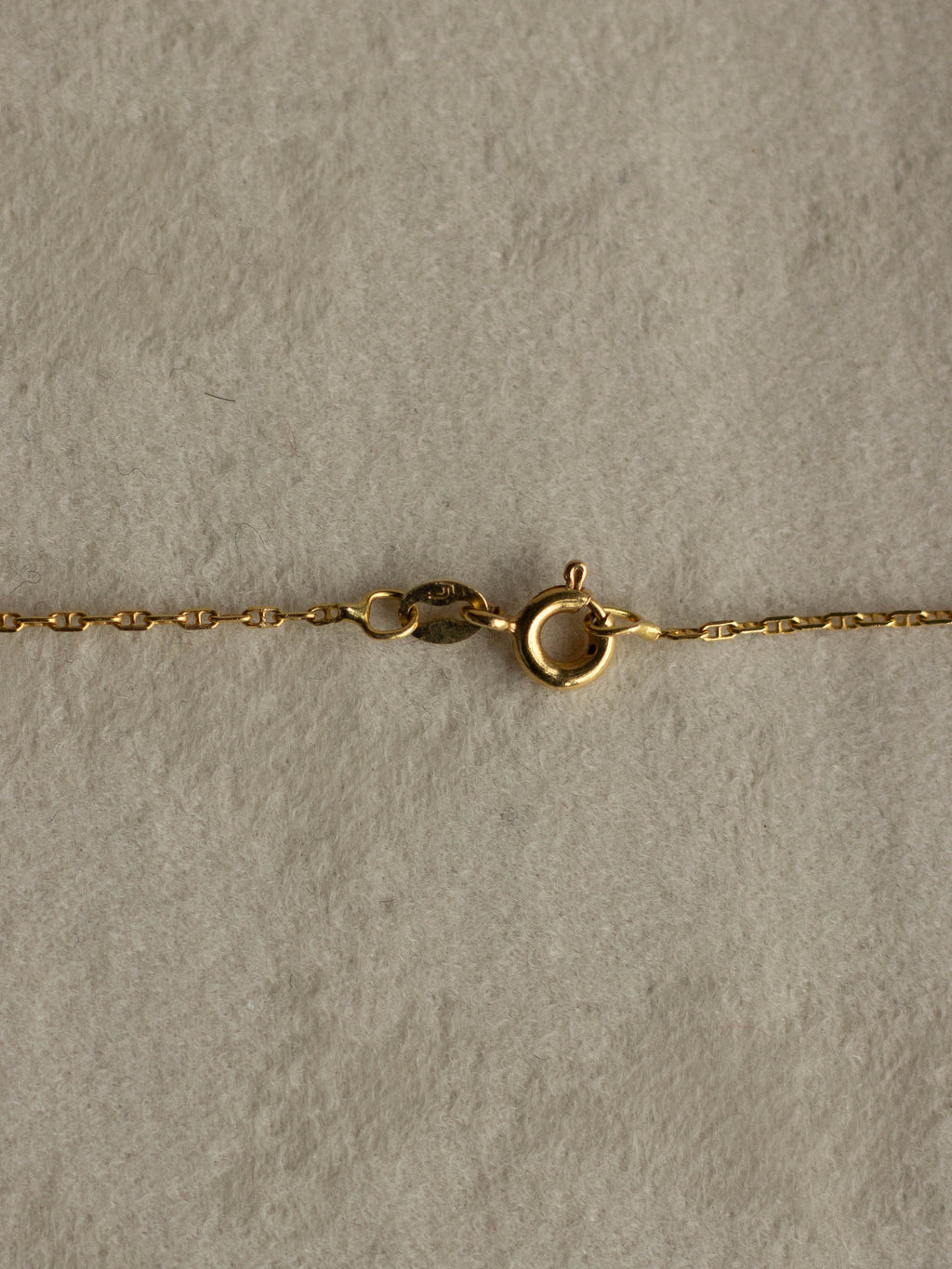 Anchor Chain - 41cm  (GDN25024-1)