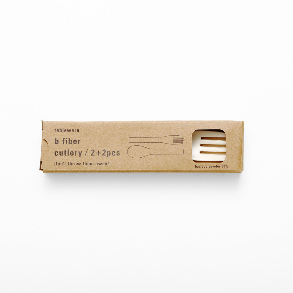 "b fiber" cutlery/2+2pcs - Off White