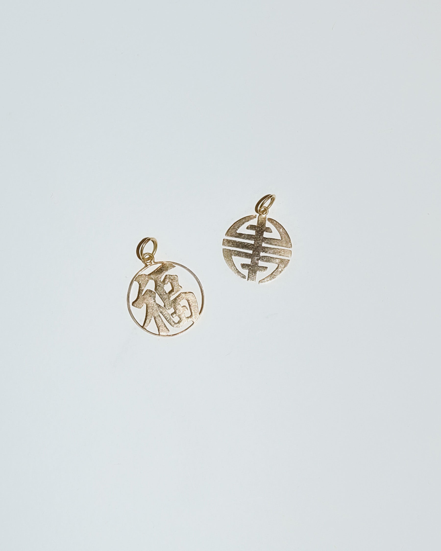 14k Gold Charm "Chinese Capital 福"