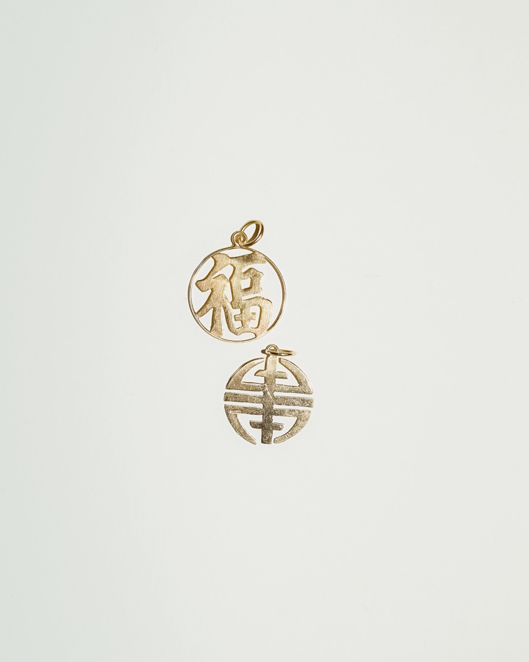 14k Gold Charm "Chinese Capital 福"