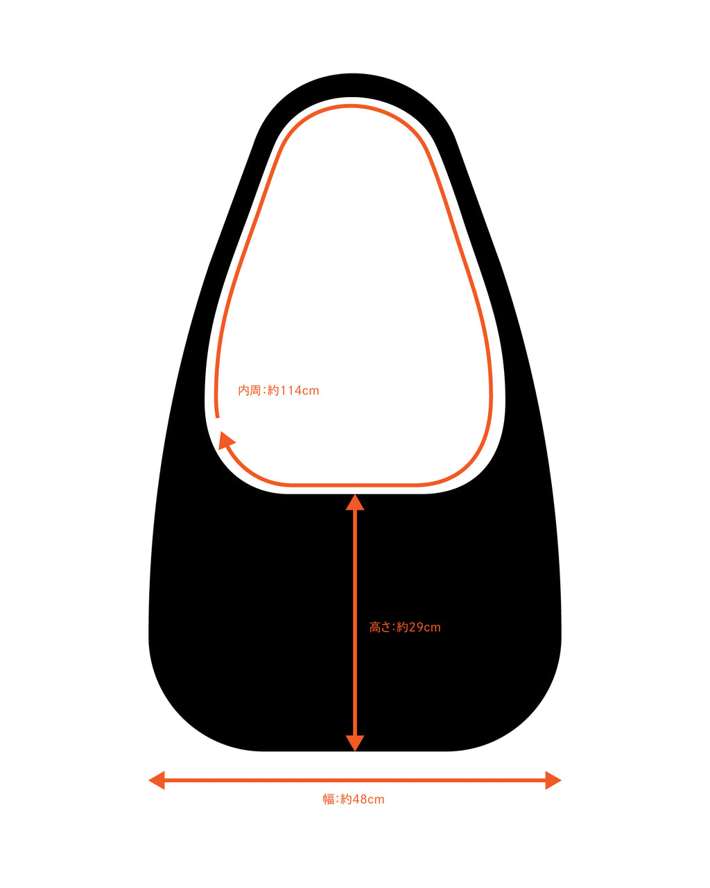 404 Padding Crossbody Bag - Black