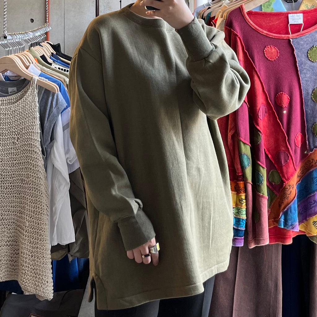 Slit Sweatshirt - Olive