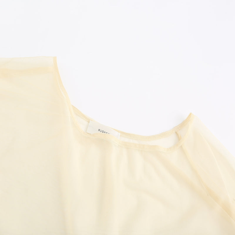 Yellow Long Sleeve Mesh Lounge Dress